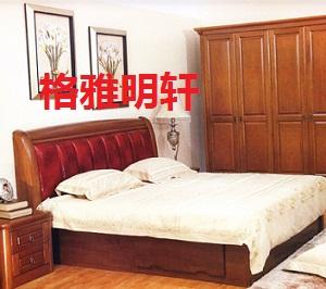 陕西实木家具