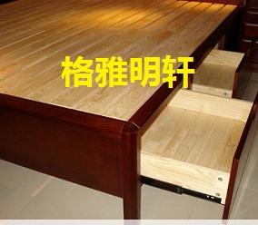 陕西实木家具