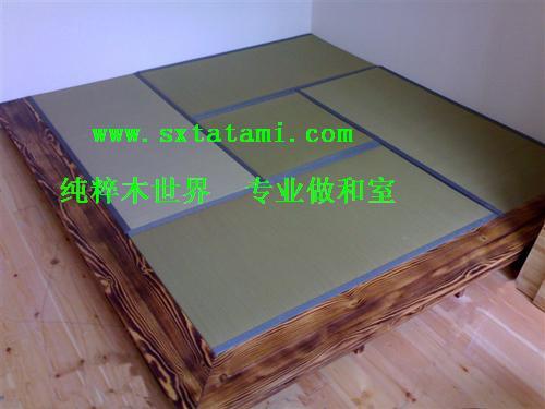 陕西榻榻米