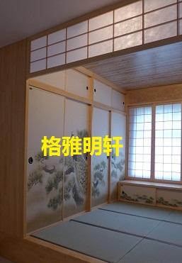 陕西榻榻米