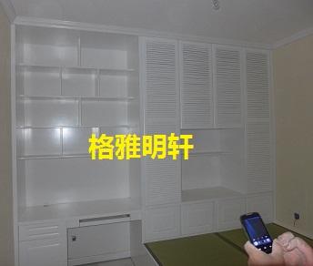 陕西榻榻米
