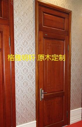 陕西原木门厂家格雅明轩北美樱桃实景案例
