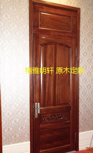 西安原木门工厂格雅明轩胡桃木木门实景