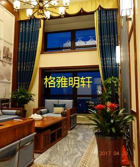 西安新中式复式楼实木全屋定制工厂格雅明轩客厅安装实景案例
