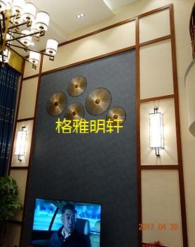 陕西新中式整木定制格雅明轩安装实景案例