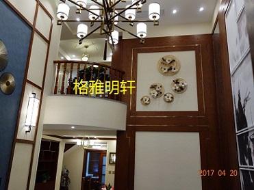 西安复式楼新中式实木定制格雅明轩安装实景案例