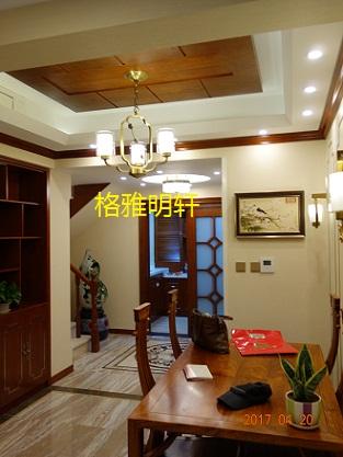 西安新中式复式整木定制格雅明轩安装实景案例