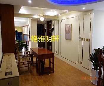 西安原木整装工厂格雅明轩新中式安装实景案例