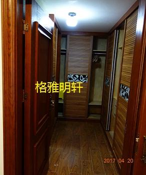 西安原木全屋定制格雅明轩安装实景案例