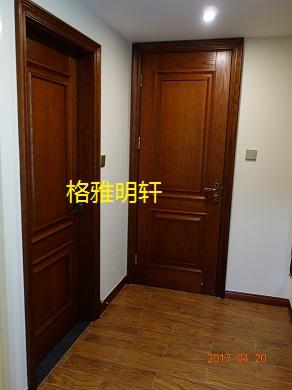 陕西中式实木全屋定制格雅明轩工厂安装实景案例