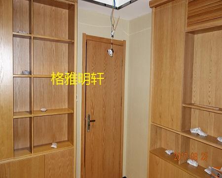 西安美国红橡实木全屋定制工厂安装实景案例