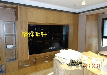 西安美国红橡实木全屋定制案例